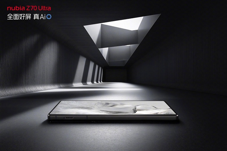 Это смартфон &laquo;объявляет&nbsp;войну&nbsp;несовершенству&raquo;. Большая подборка официальных фото Nubia Z70 Ultra